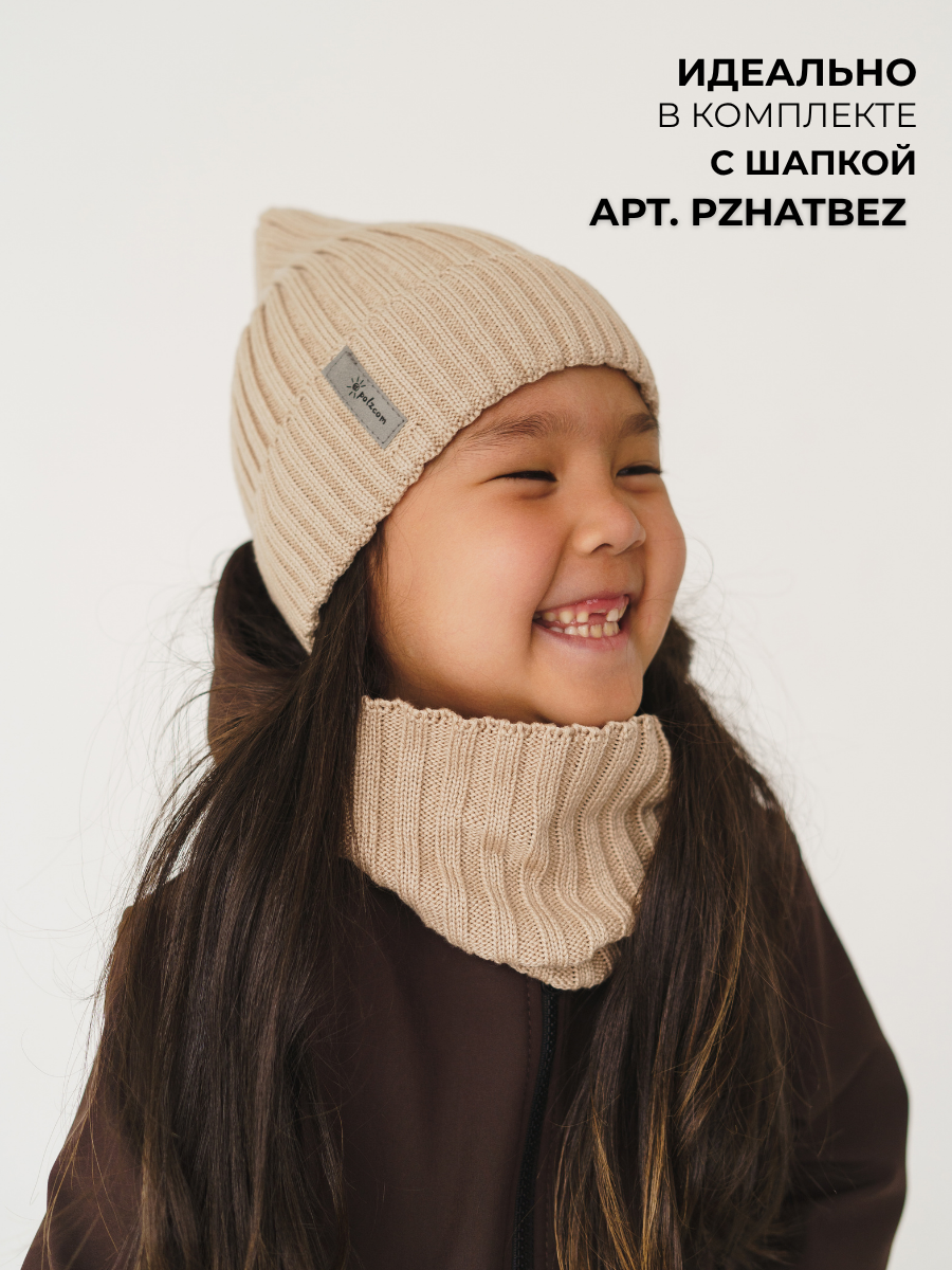 Куртка Polzcom PZJACKETCHOCOLATE - фото 14