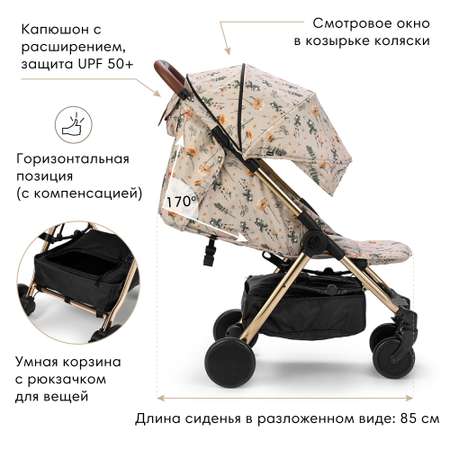 Коляска прогулочная Elodie Mondo Meadow Blossom
