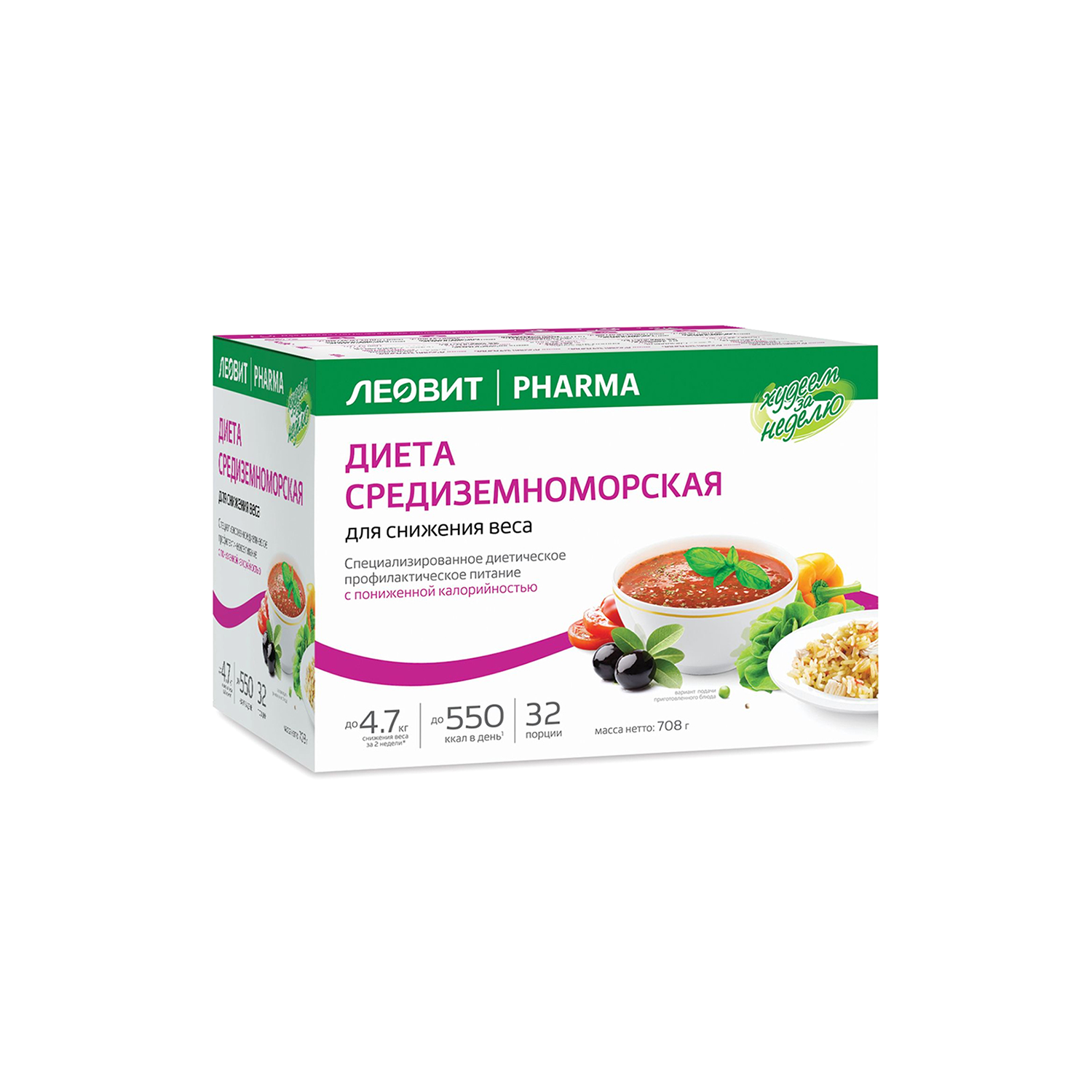 Кейс диет Леовит Средиземноморская диета для снижения веса - фото 1