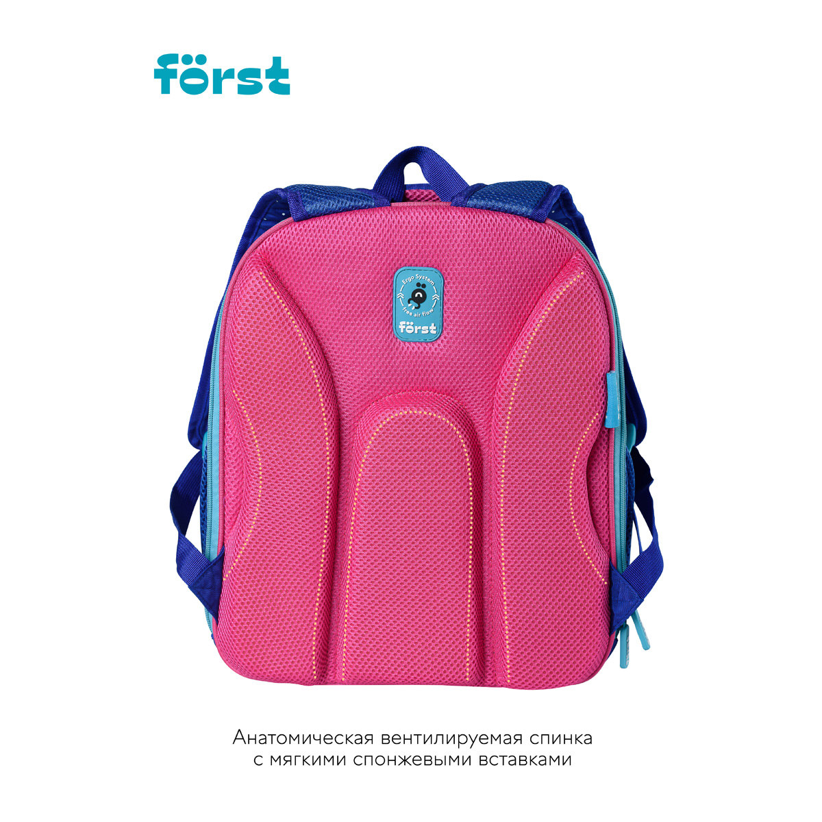 Ранец Forst - фото 5