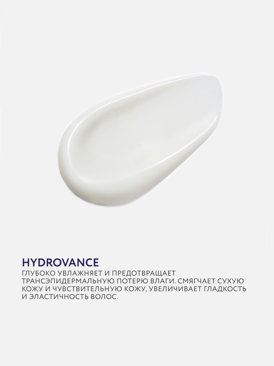 Набор средств Ollin 2000 мл - фото 9