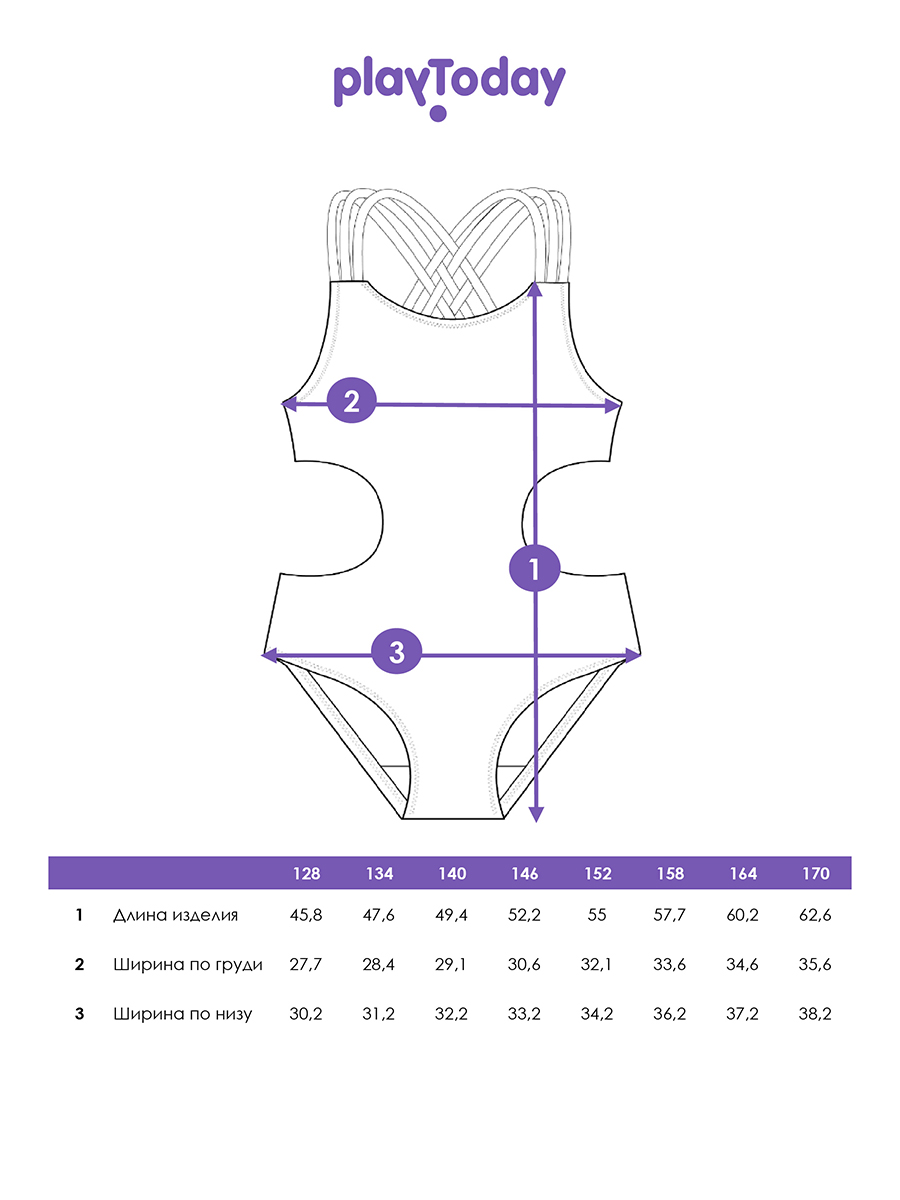 Купальник PlayToday 12621337 - фото 5