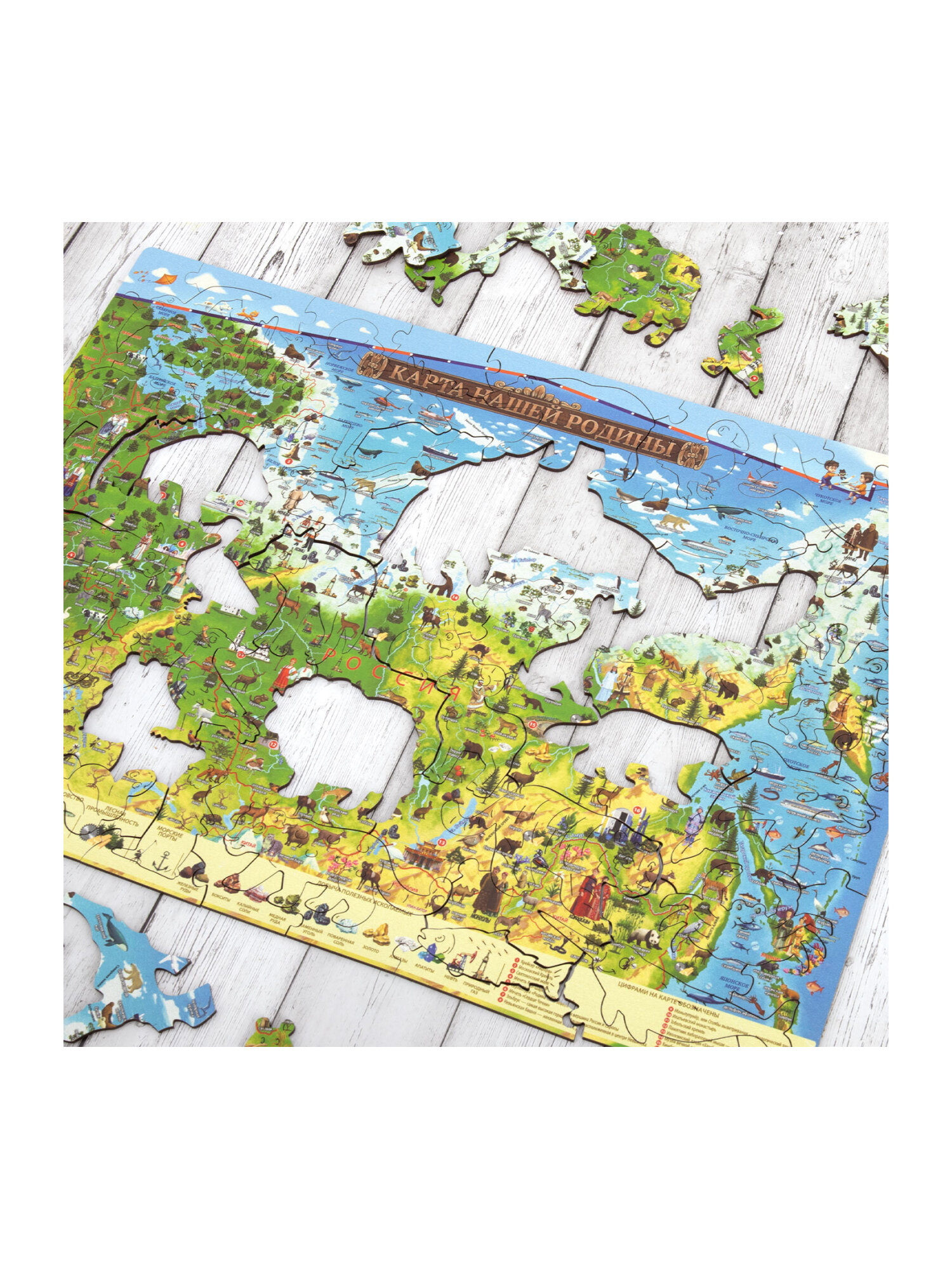 Пазл Globen карта России деревянный - фото 4