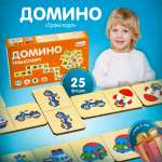 Настольная игра Alatoys Детская деревянная развивающая в ассортименте