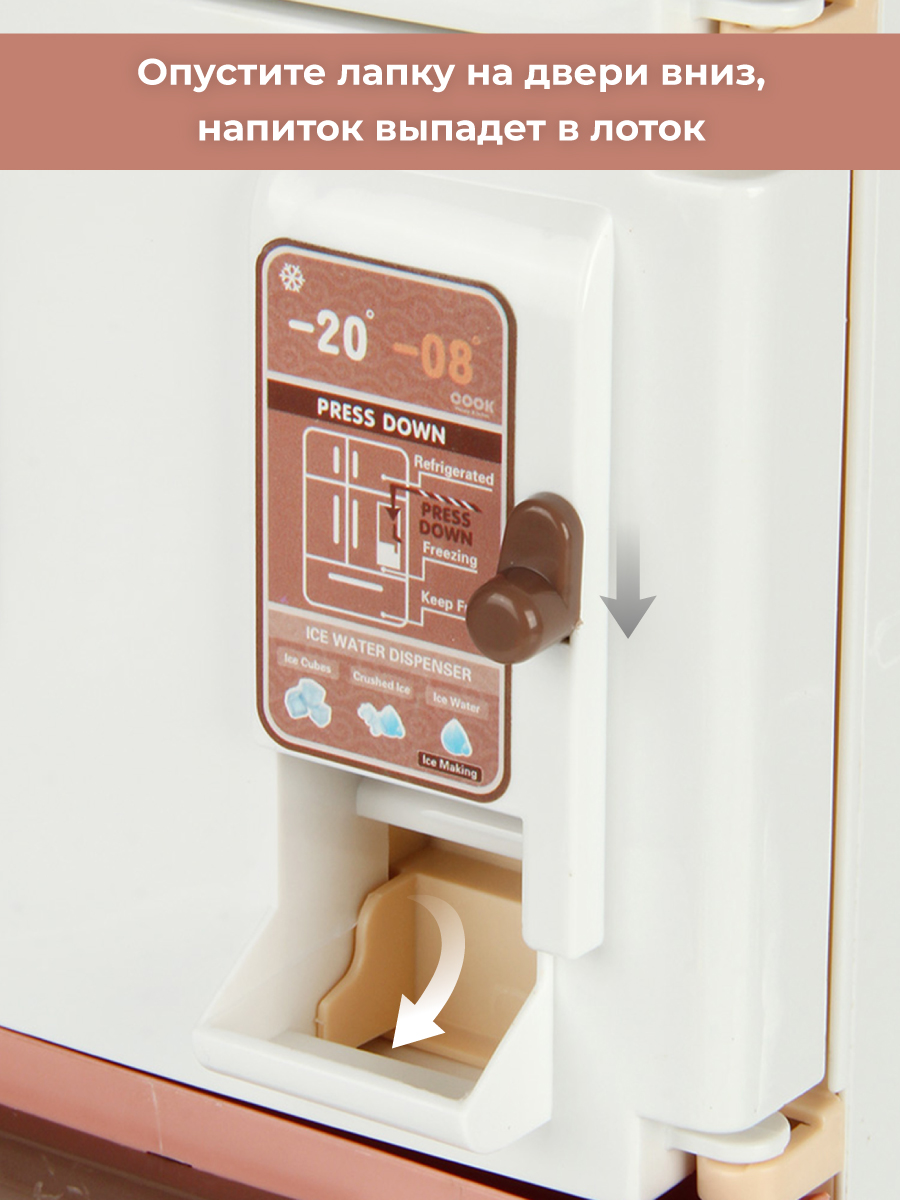 Игрушка Veld Co холодильник - фото 6