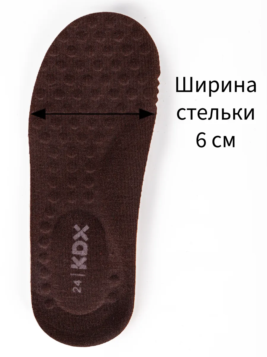 Кроссовки KDX BRT-12 brown - фото 15