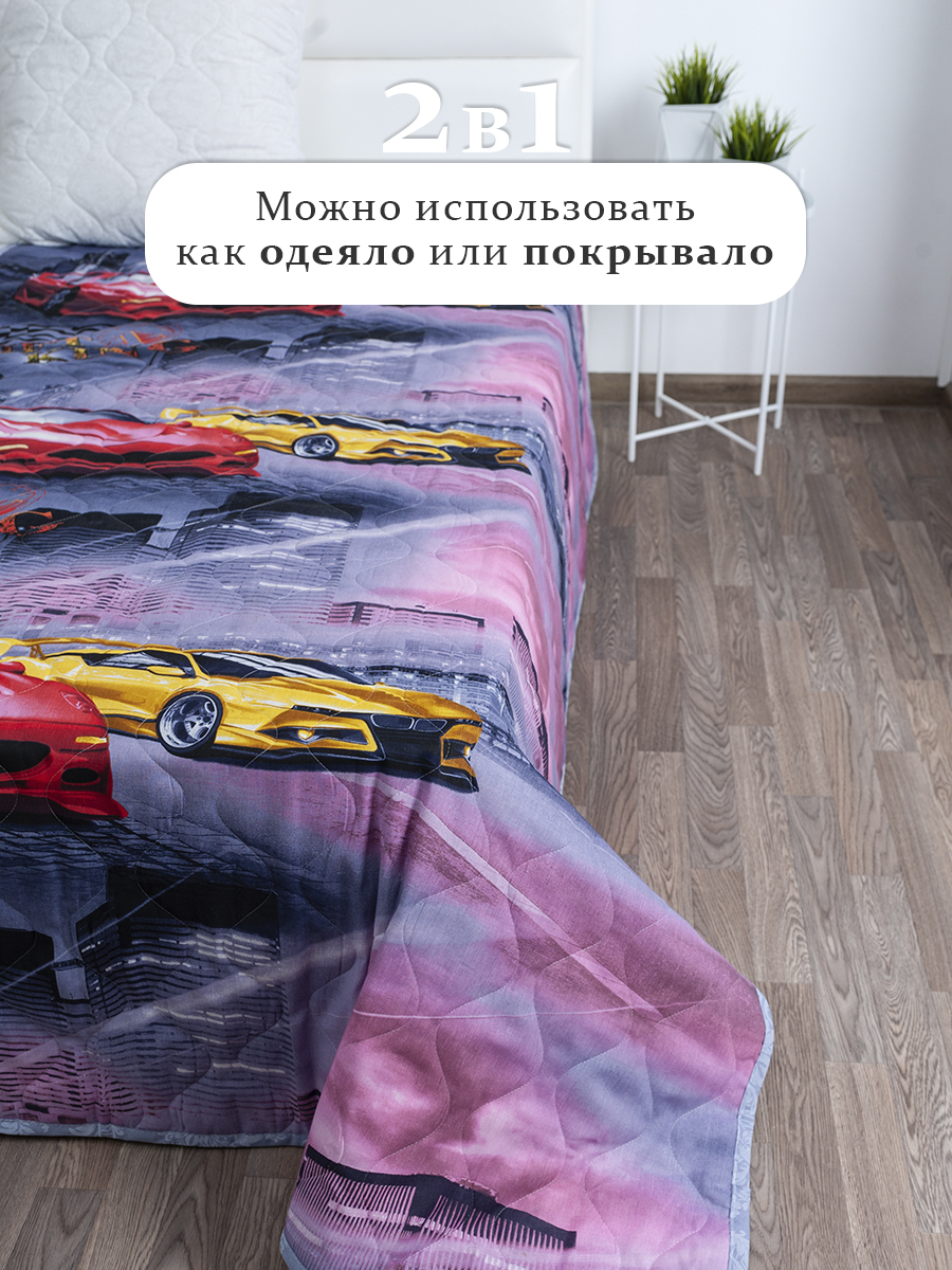 Покрывало MILANIKA Дрифт 150 x 215 см хлопок - фото 3