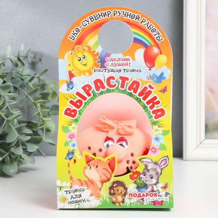 Набор для выращивания Лас Играс