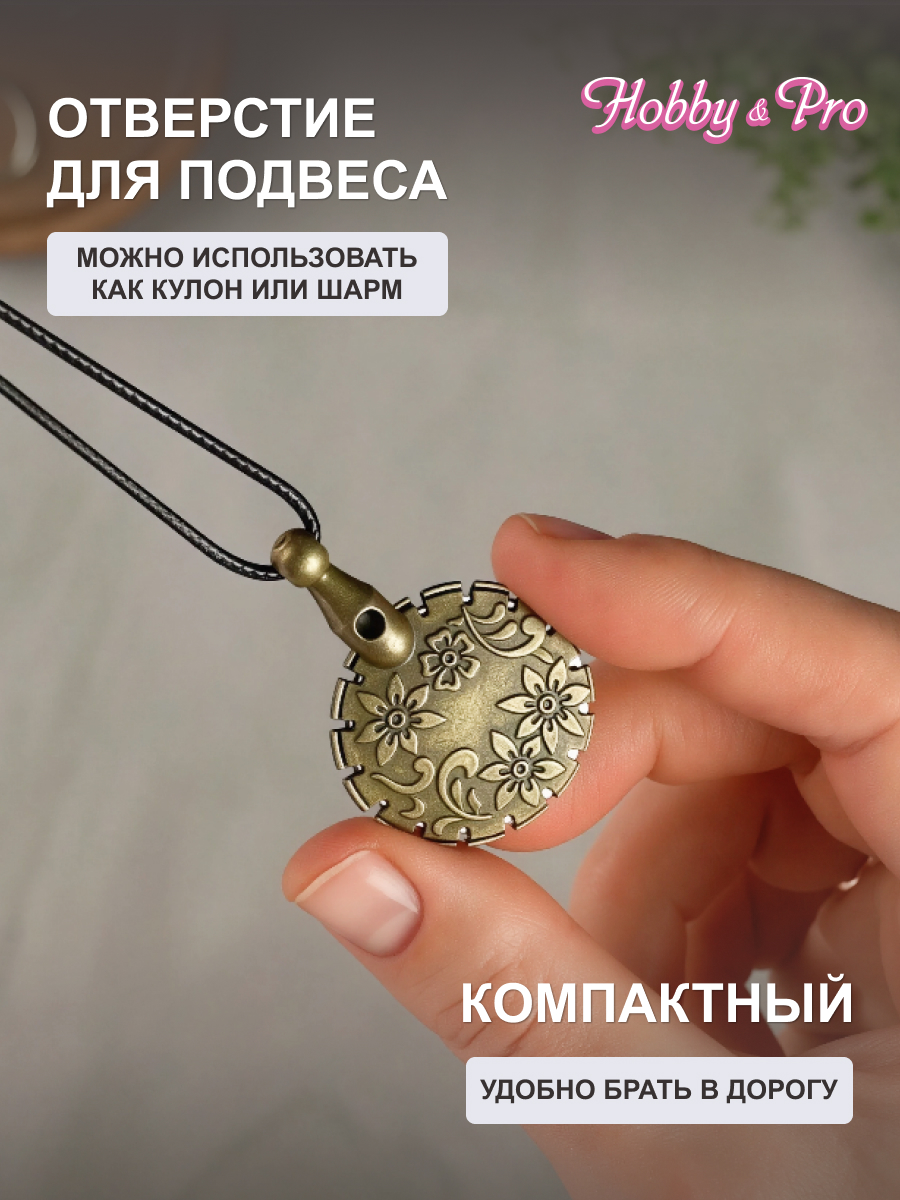 Ножницы портновские Hobby Pro - фото 3