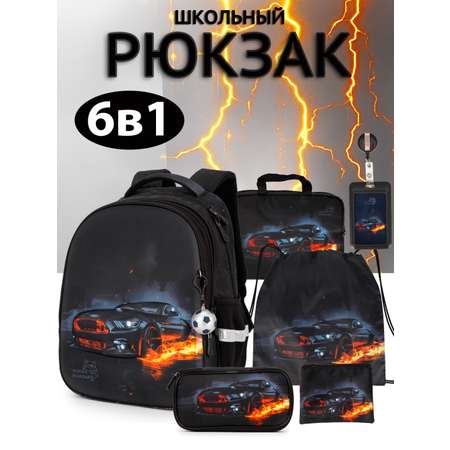 Рюкзак School Stantard