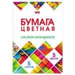 Художественная бумага Hatber 5 лист.