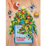 Пазл Raduga Kids деревянный