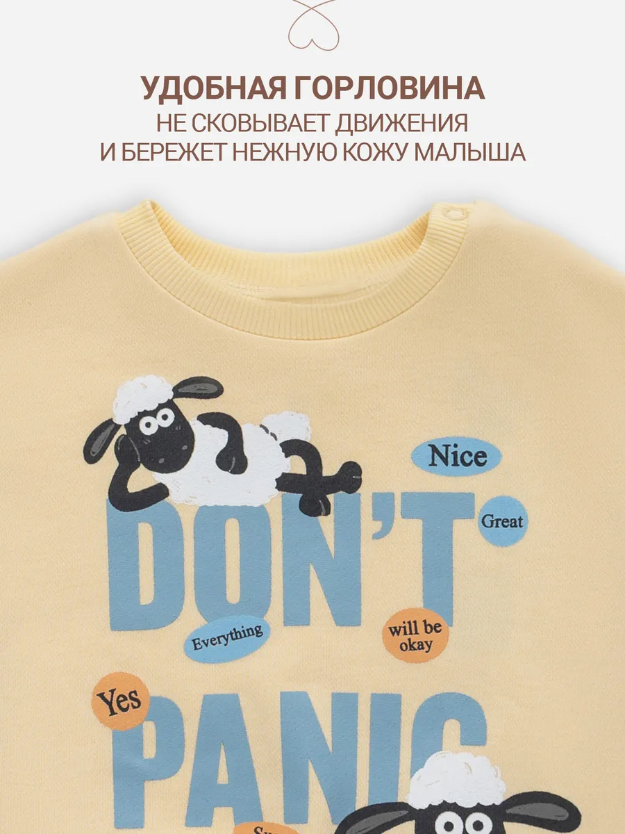 Свитшот Mark Formelle (Марк Формэль) 83106/абрикосовый щербет +печать - фото 4