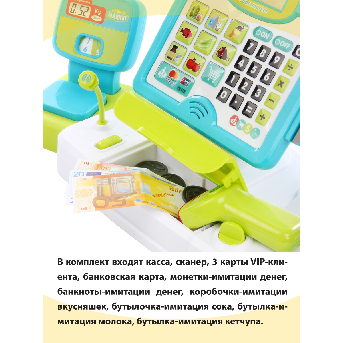 Игровой набор Veld Co касса, продукты - фото 3