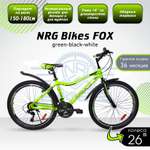 Двухколесный велосипед NRG BIKES