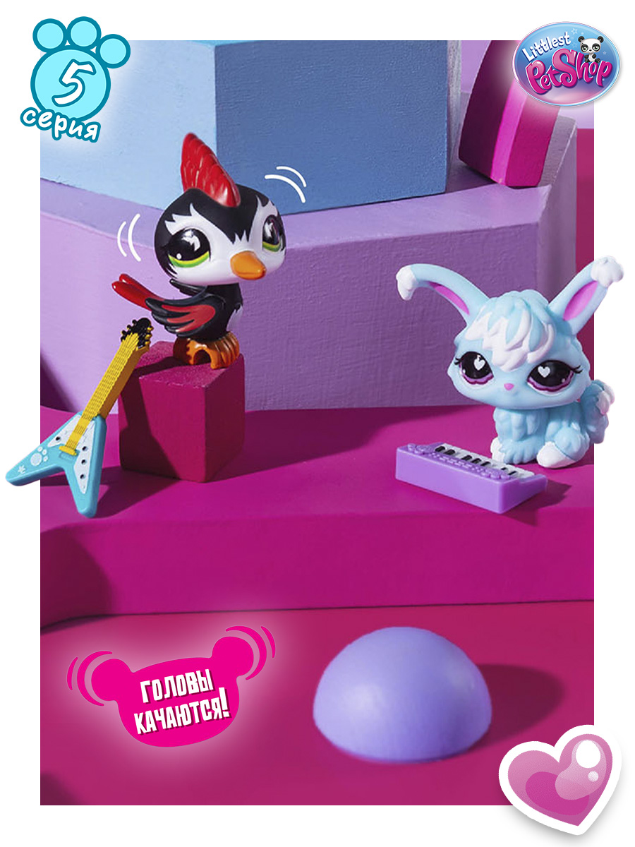 Игровой набор Littlest Pet Shop 2 фигурки Дятел и Кролик - фото 2