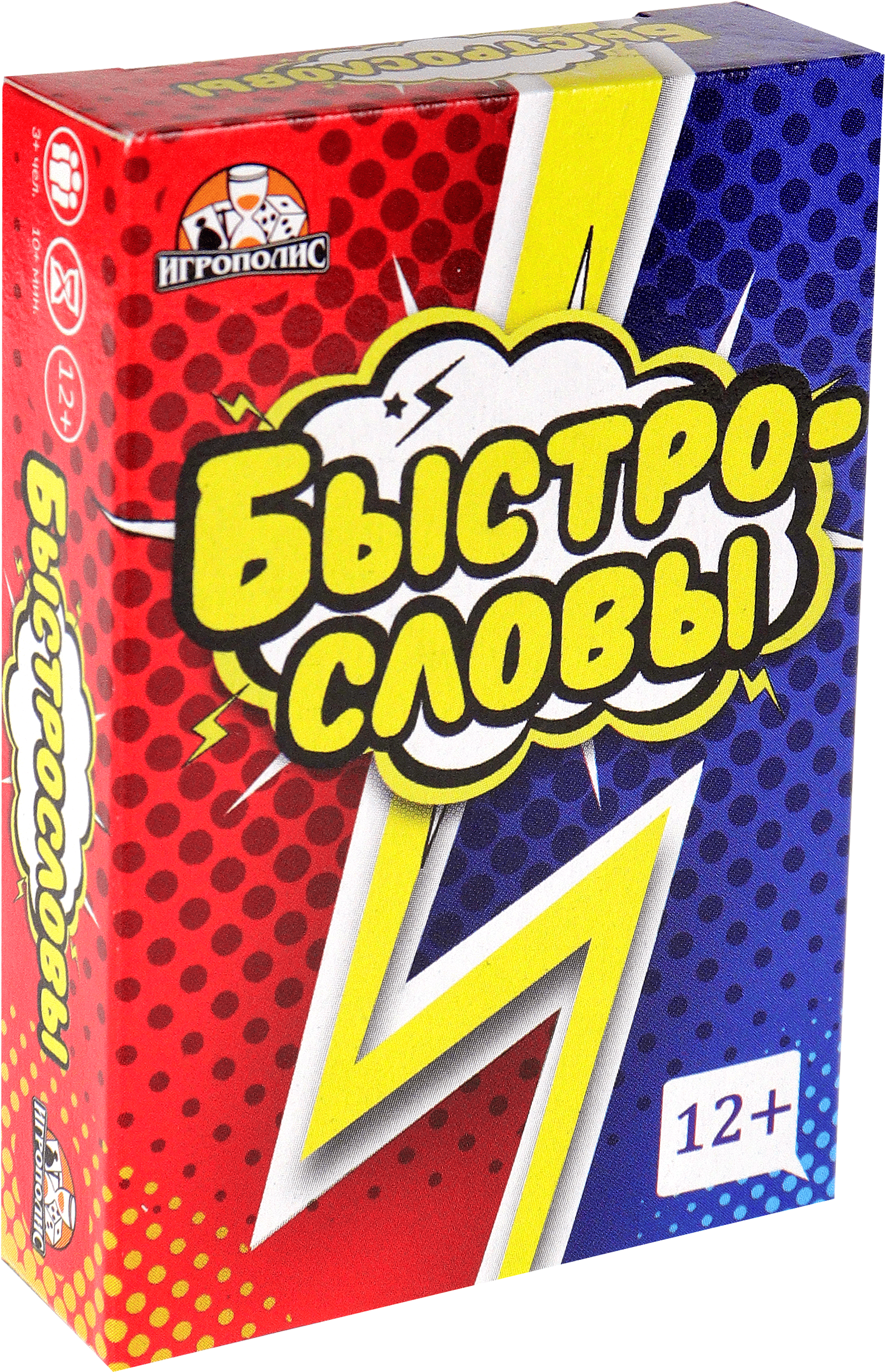 Настольная игра Miland Карточная игра "Быстрословы" - фото 1