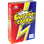 Настольная игра Miland Карточная игра "Быстрословы"