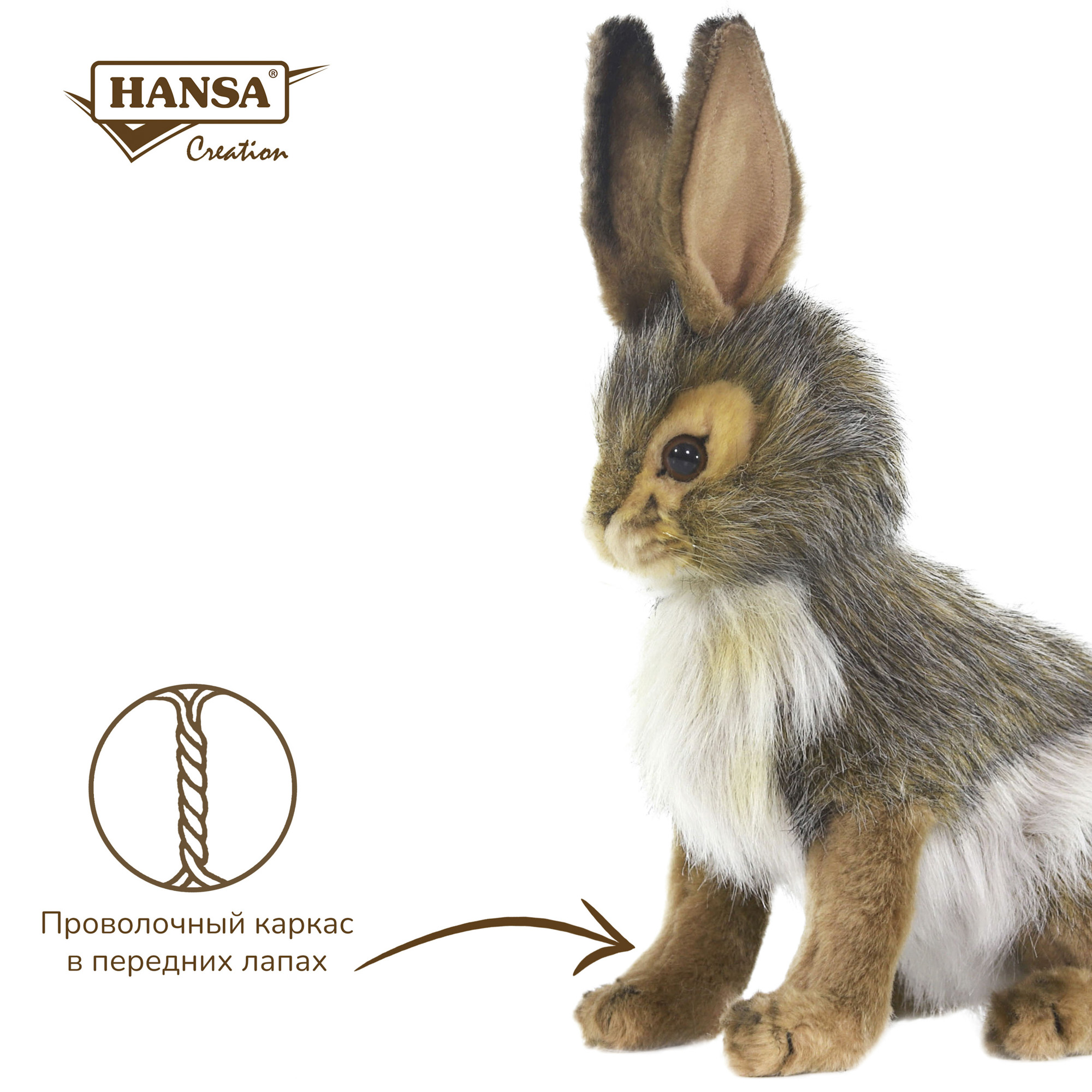 Мягкая игрушка HANSA - фото 3