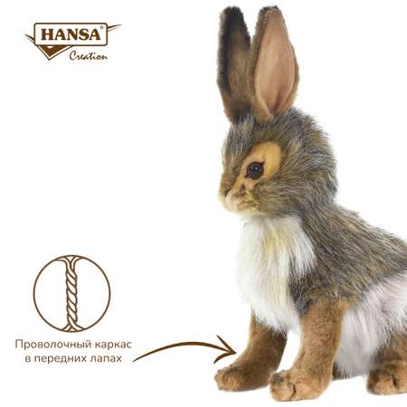 Игрушка мягкая HANSA