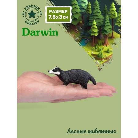 Фигурка DARWIN Лесные животные Барсук