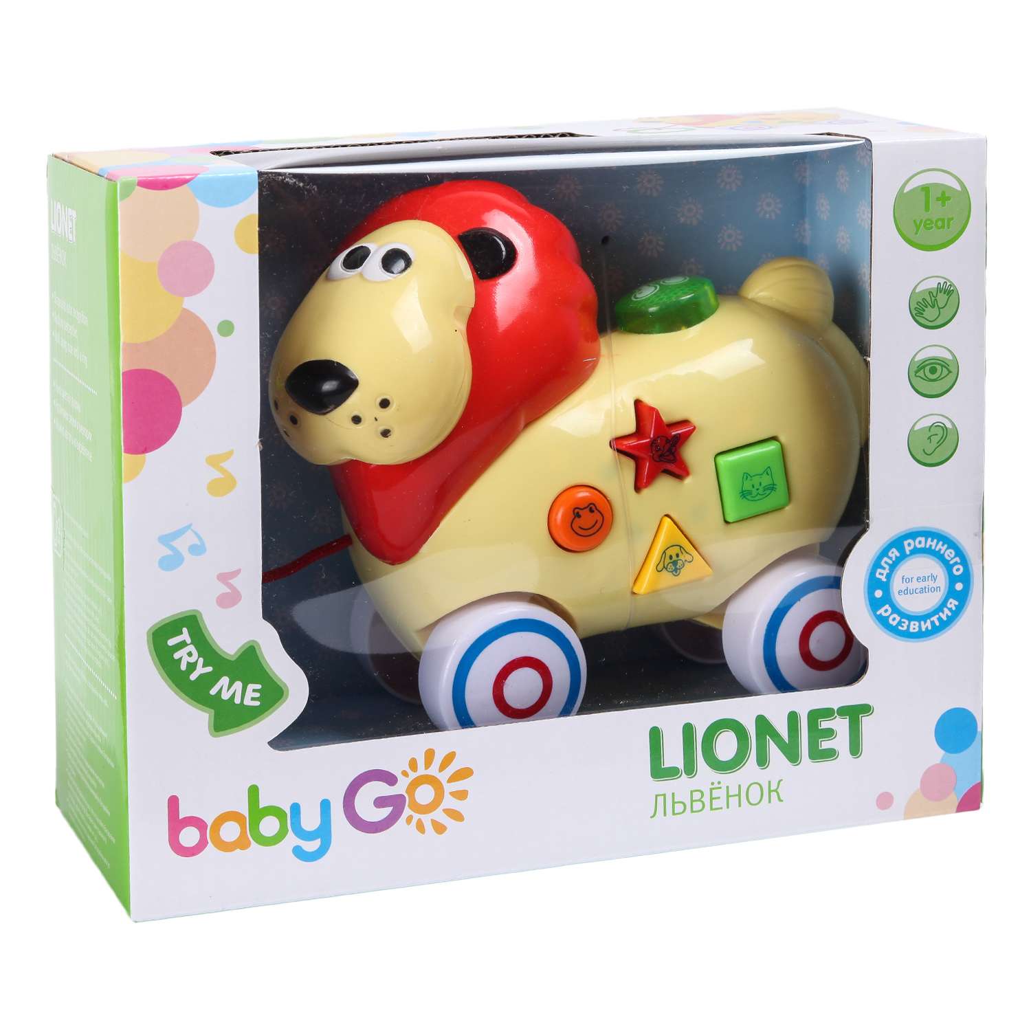 Игрушка BabyGo каталка Лев - фото 6