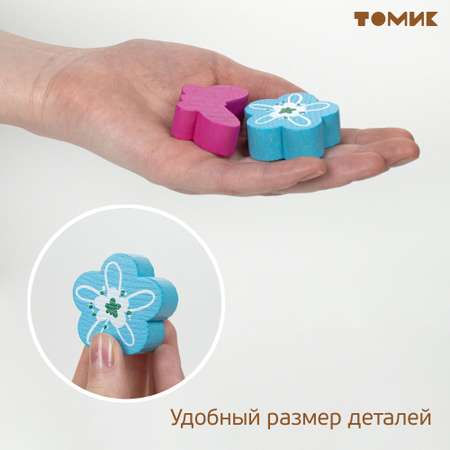 Игрушка Томик Животные