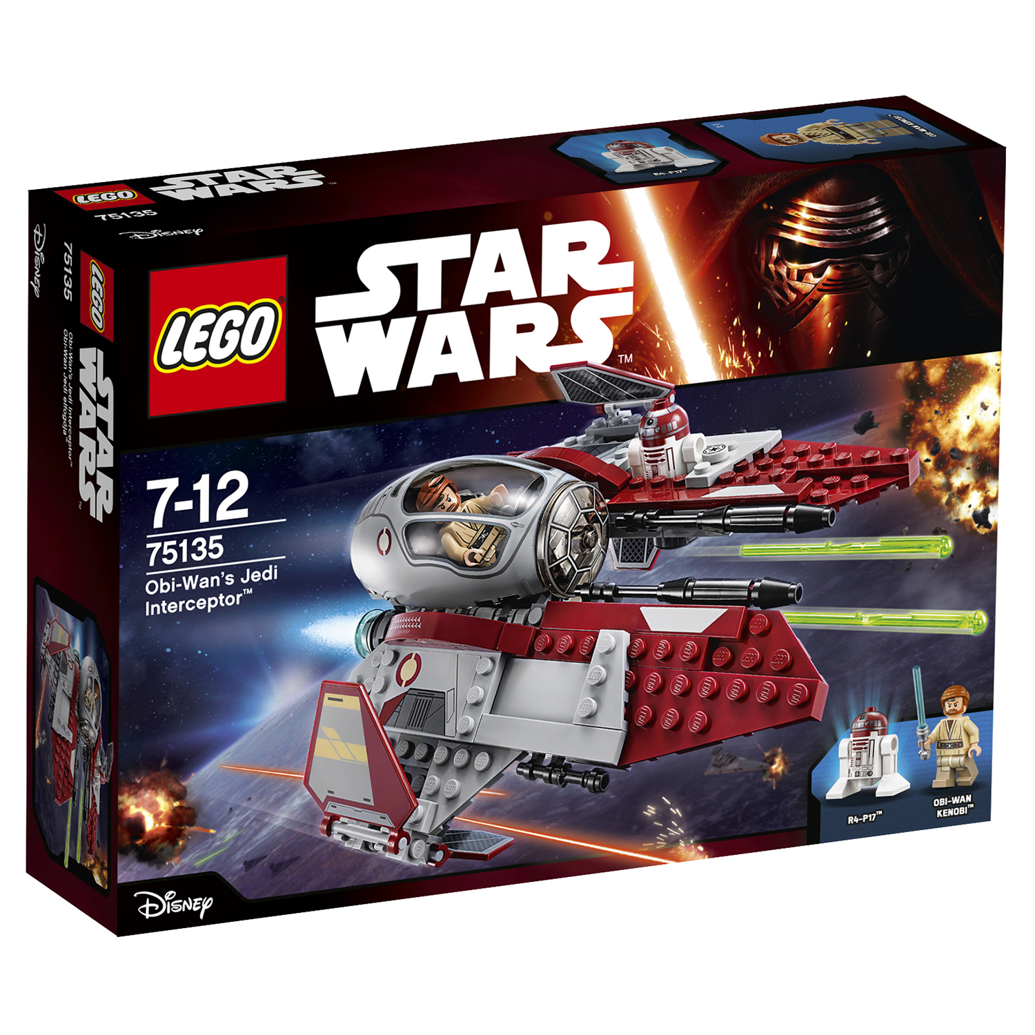 Конструктор LEGO Star Wars Перехватчик Оби-Вана Кеноби блочный - фото 2