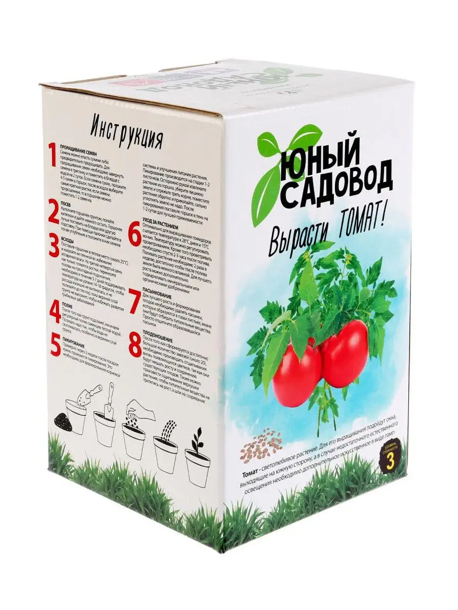 ВИСМА - фото 1