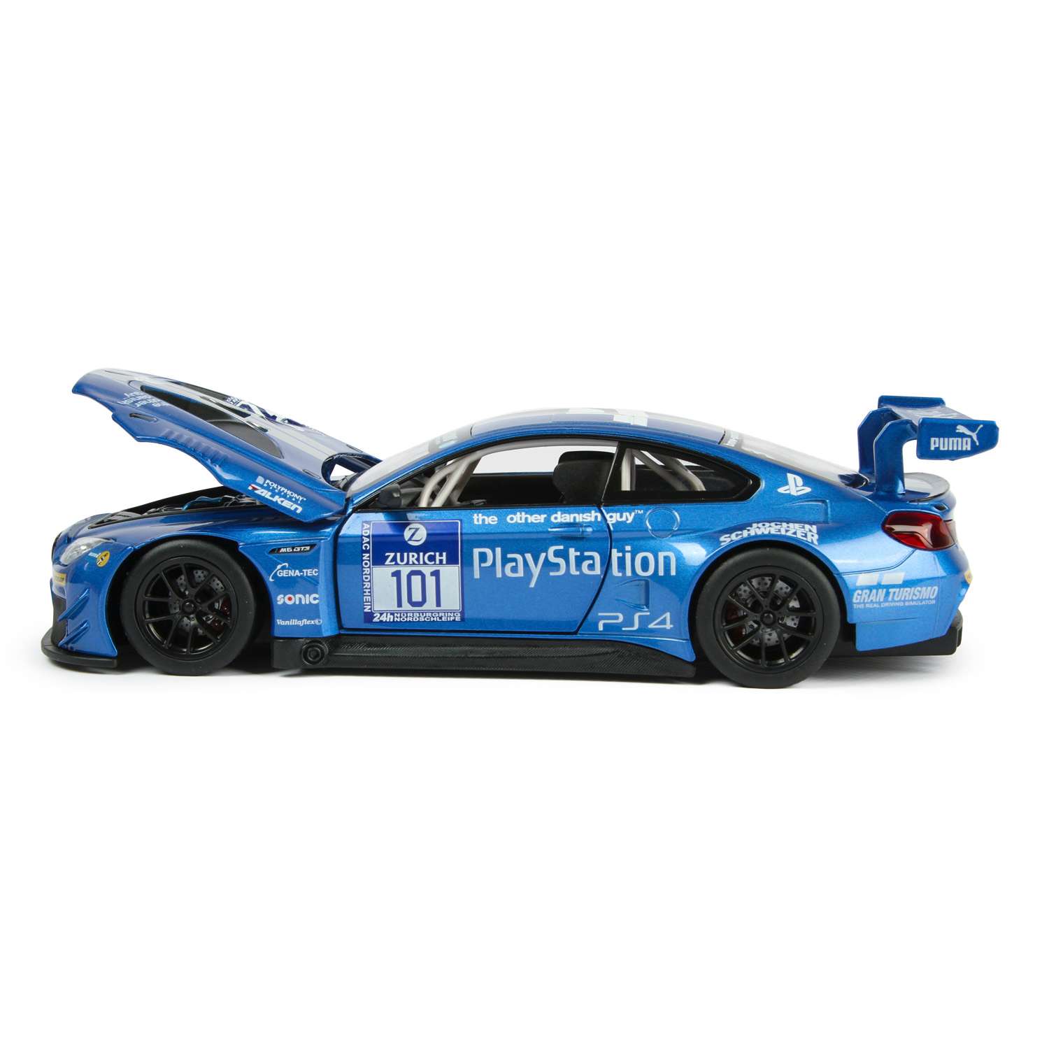 Автомобиль Mobicaro BMW 1:24 серебряный 68255B - фото 6