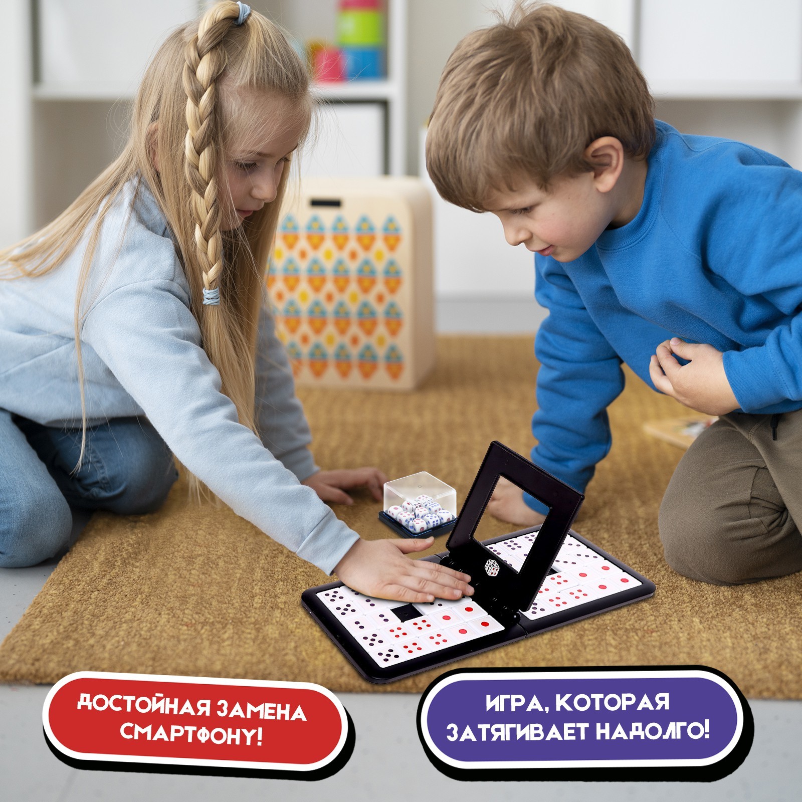 Настольная игра Лас Играс KIDS Точь в точь - фото 6