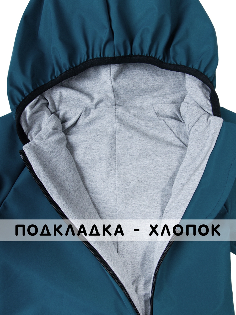 Комбинезон СОННЫЙ ГНОМИК 2323/6 - фото 8