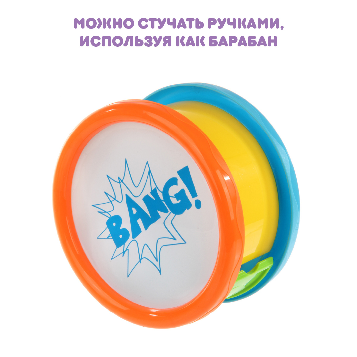 Игрушка Ути пути сортер - фото 4