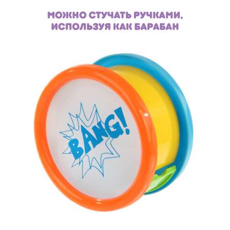Игрушка Ути пути сортер