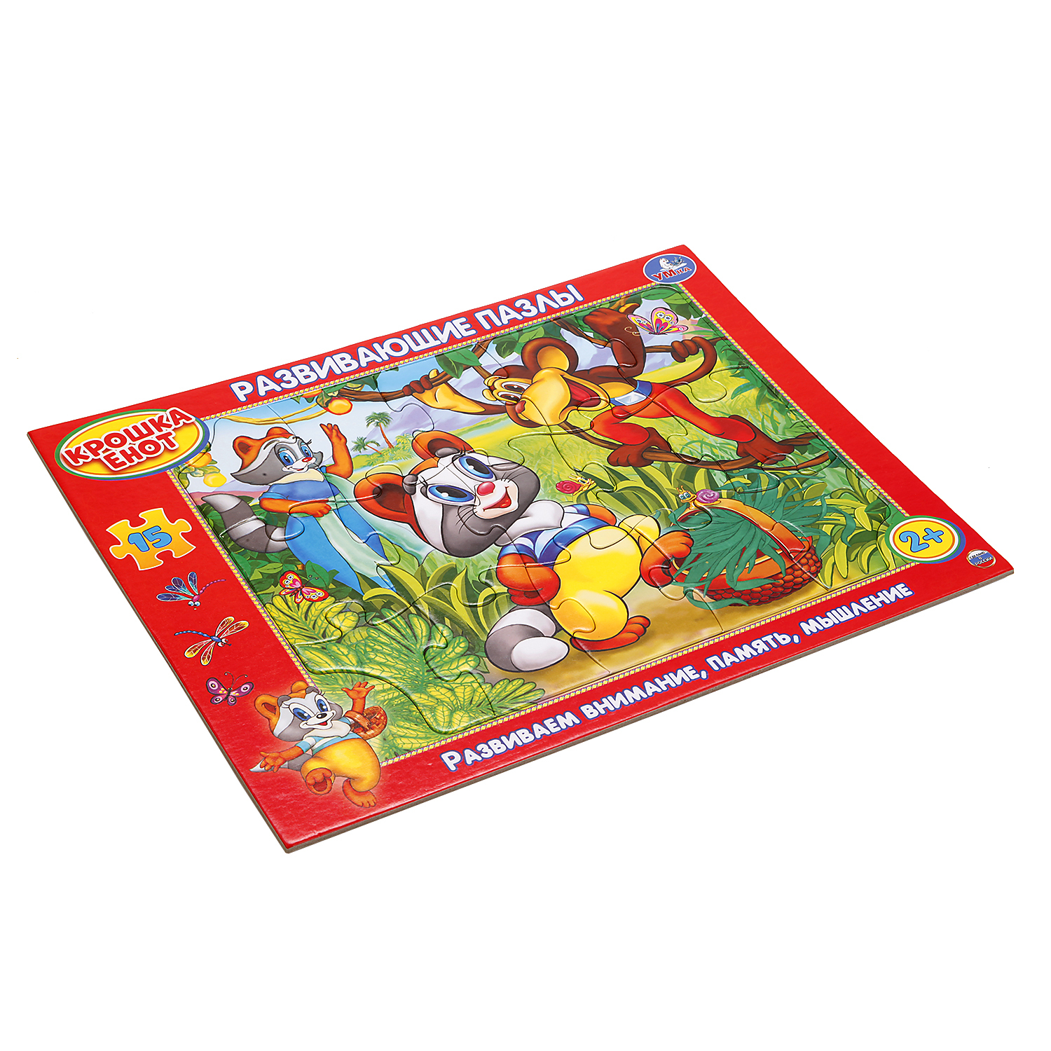 Пазл УМка классический - фото 3