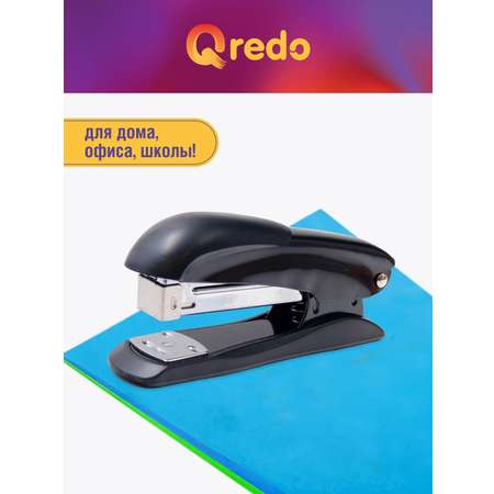 Степлер Qredo