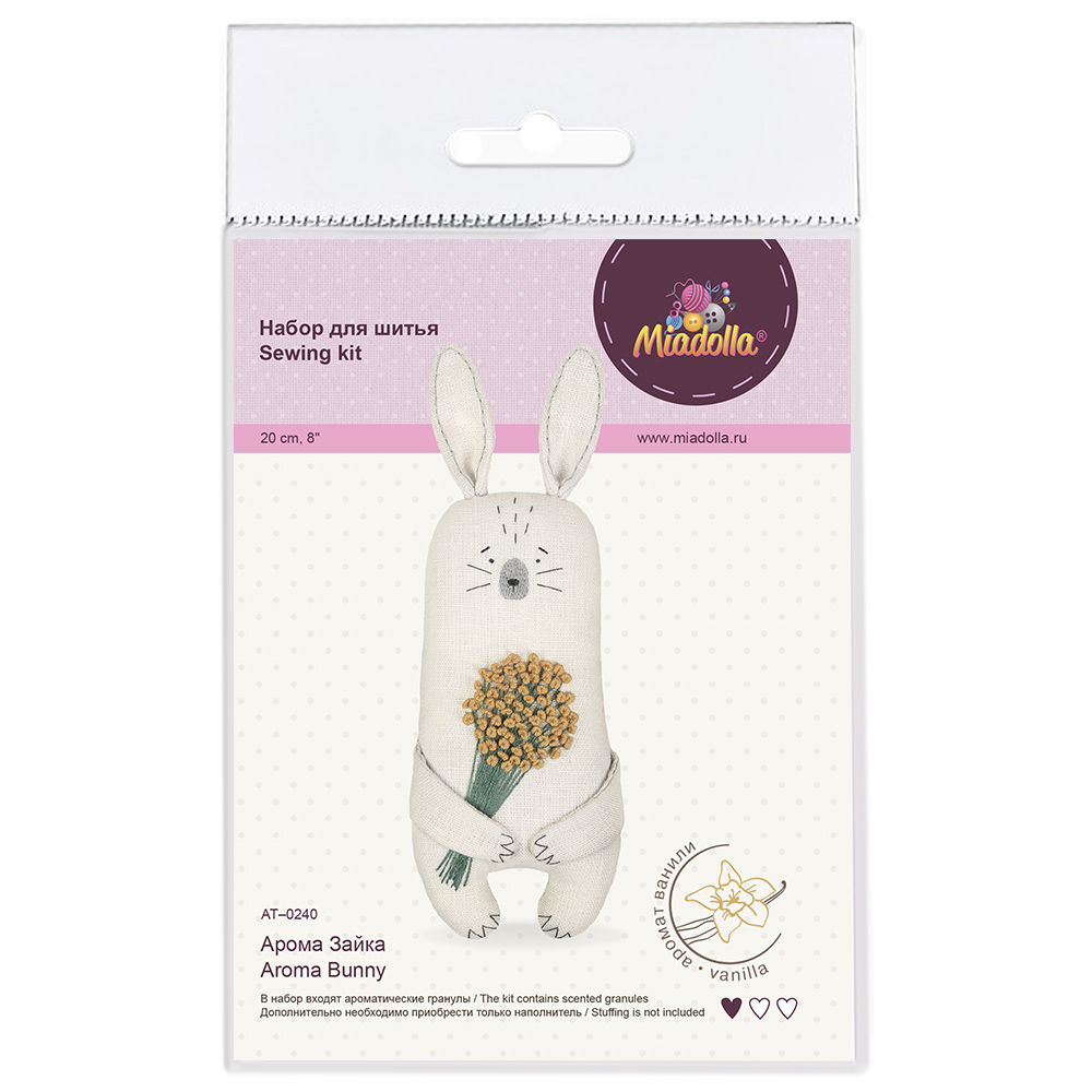 Набор для творчества Miadolla сборка - фото 1