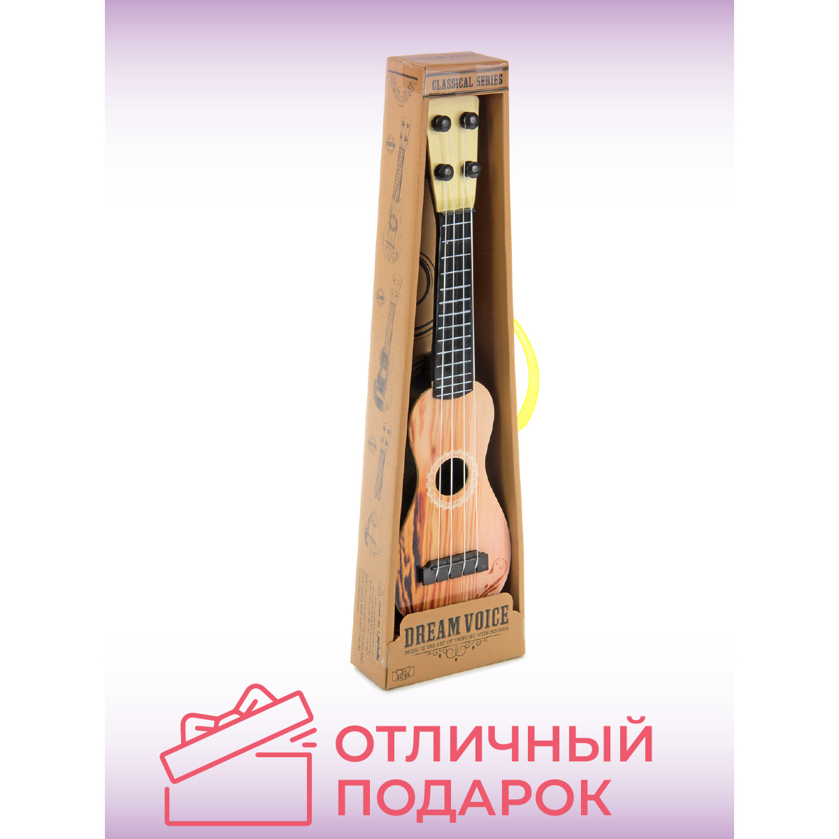 Игрушка музыкальная Veld Co гитара - фото 4