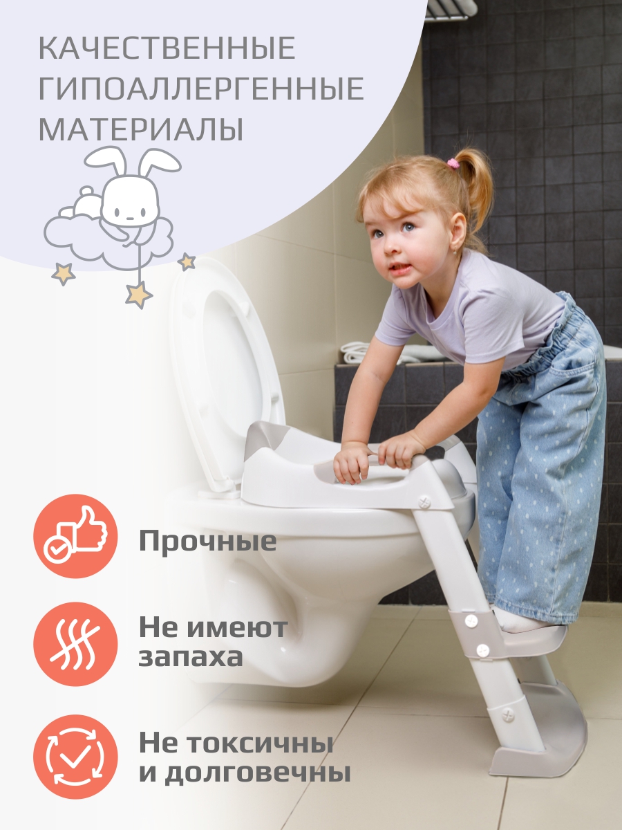 Накладка на унитаз KidWick Whale Soft голубой - фото 8