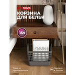 КОРЗИНА Econova С КРЫШКОЙ "KOBO" 320x224x255ММ, 15Л (Серый)