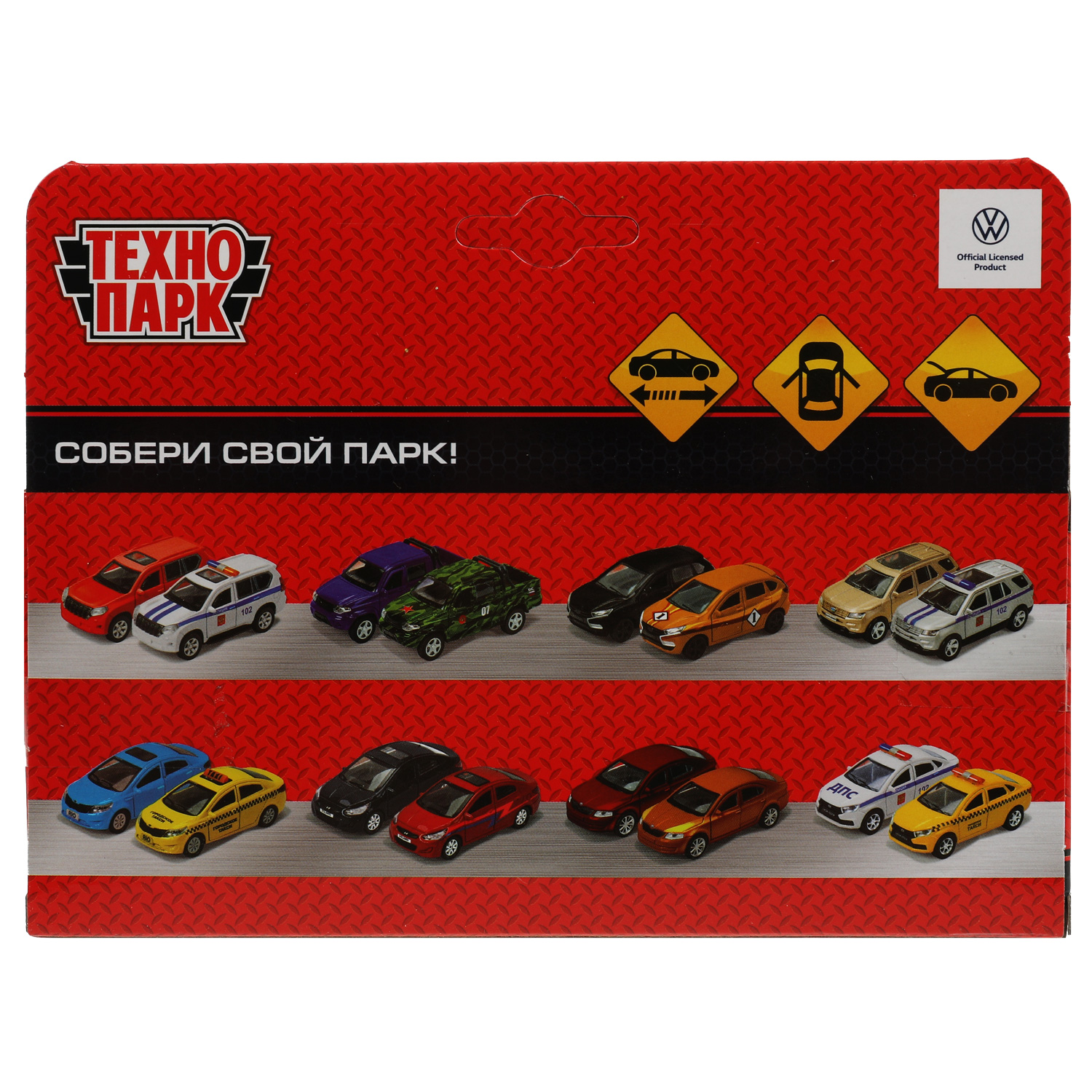 Автомобиль Технопарк BMW M3 350622 - фото 6