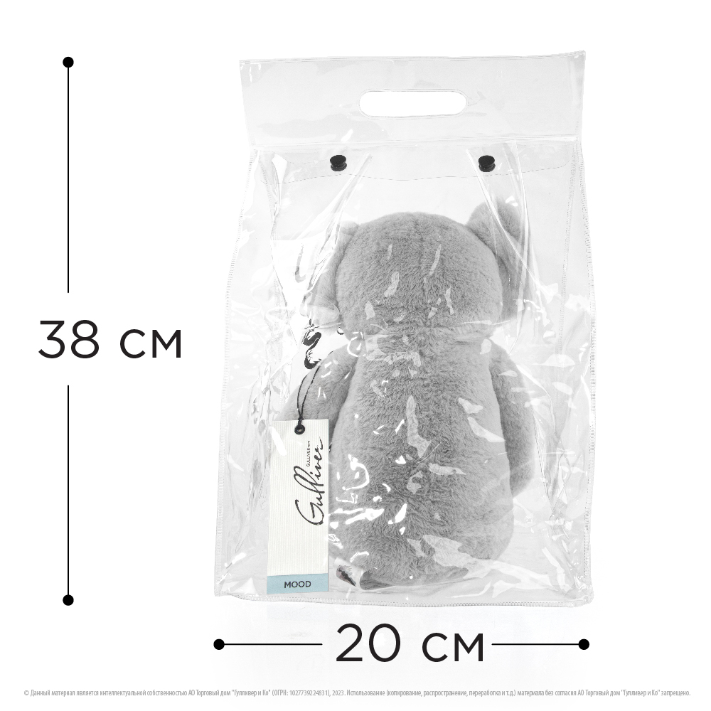 Игрушка мягкая Gulliver коала - фото 11