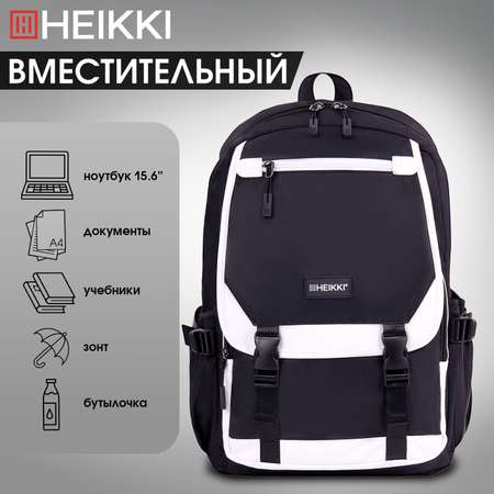 Рюкзак HEIKKI