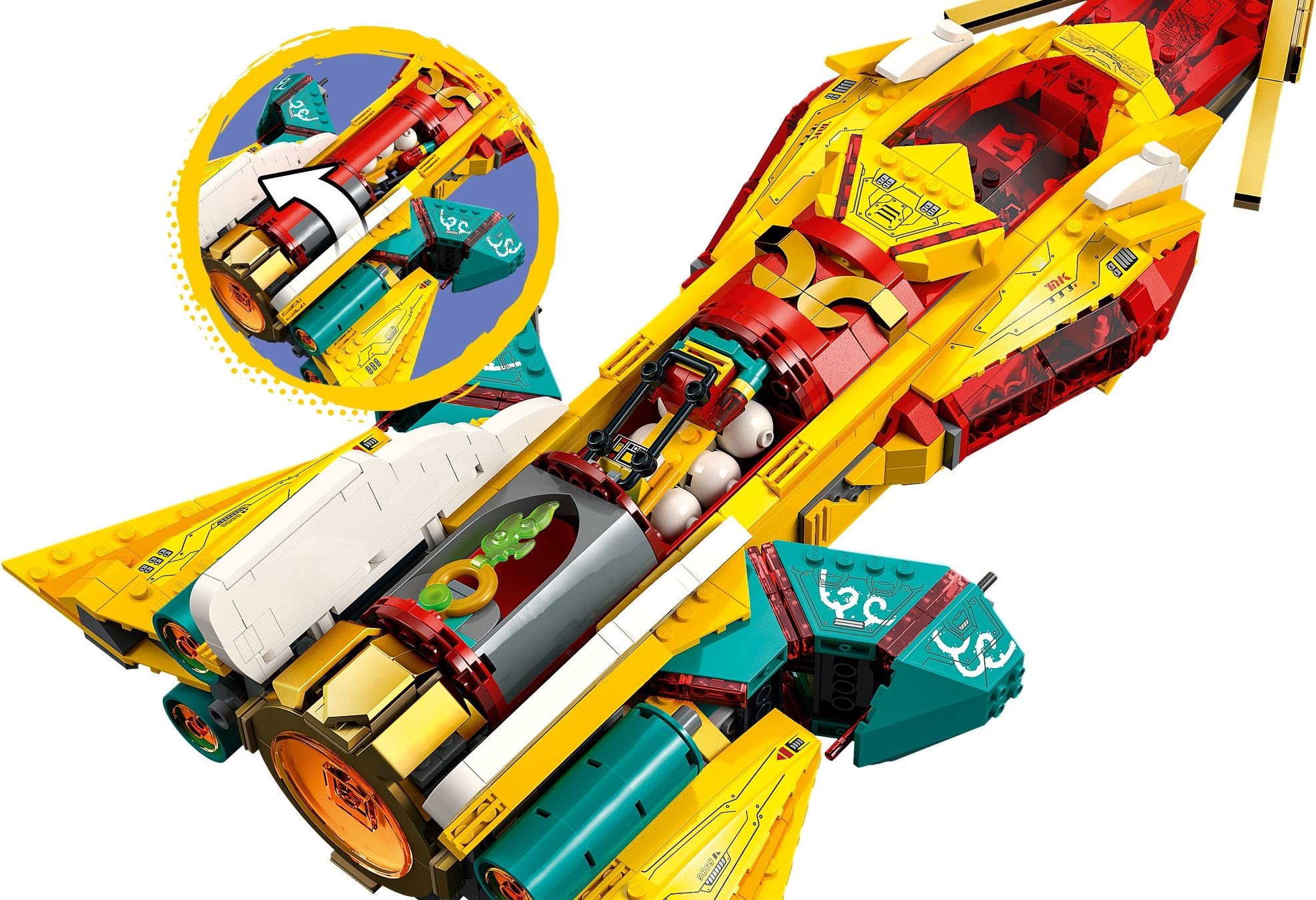 Конструктор LEGO 1271 дет. - фото 9