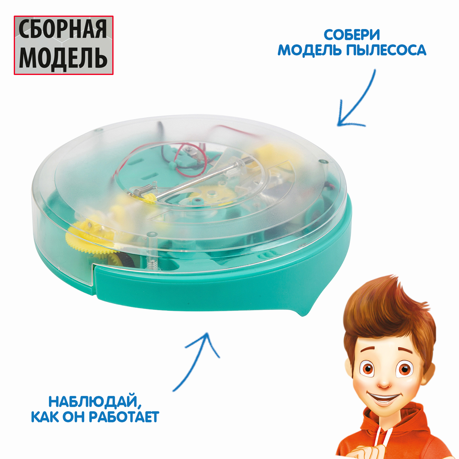 Набор для опытов Bondibon Науки с Буки - фото 4
