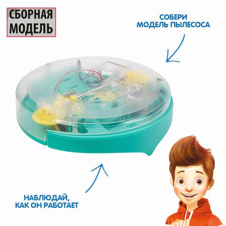 Набор для опытов Bondibon Науки с Буки