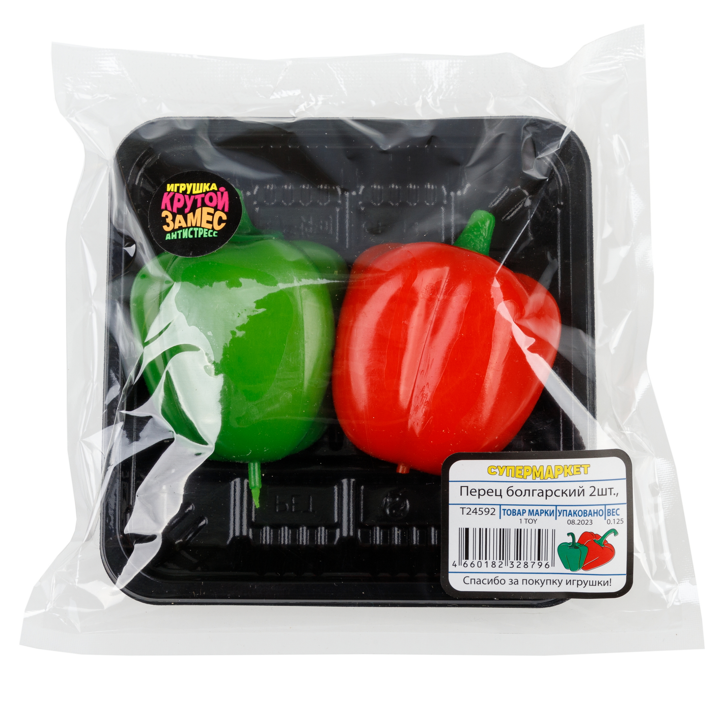 Игрушка-антистресс Крутой Замес сквиш - фото 10