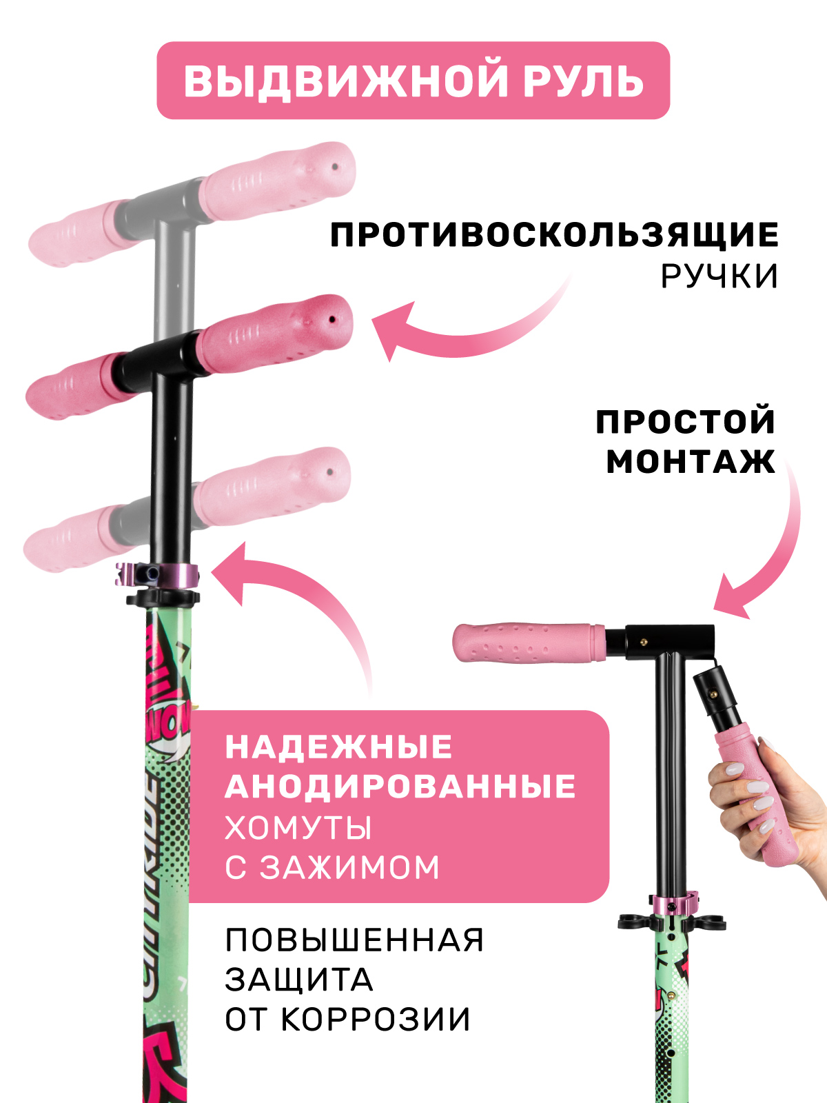 Самокат CITYRIDE двухколесный - фото 6