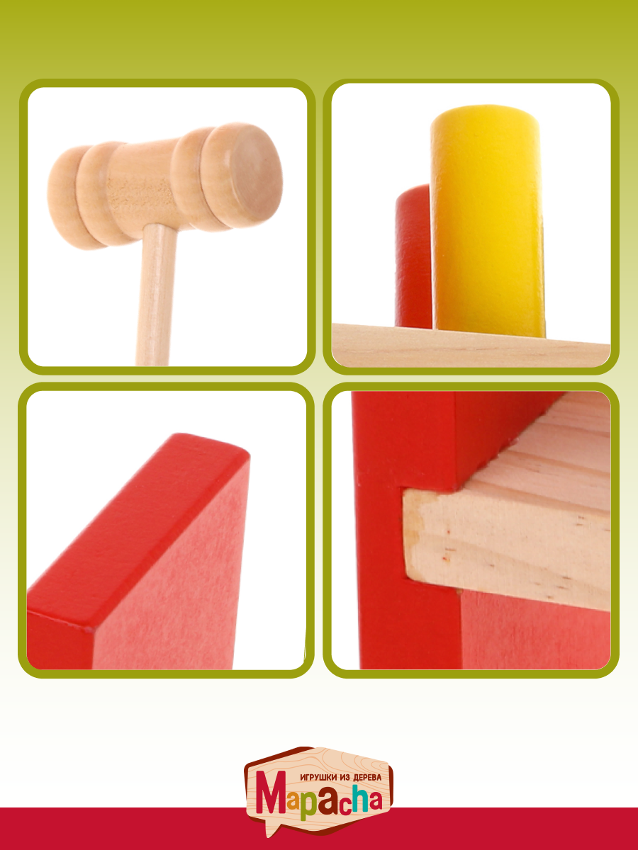 Игрушка Mapacha стучалка - фото 2