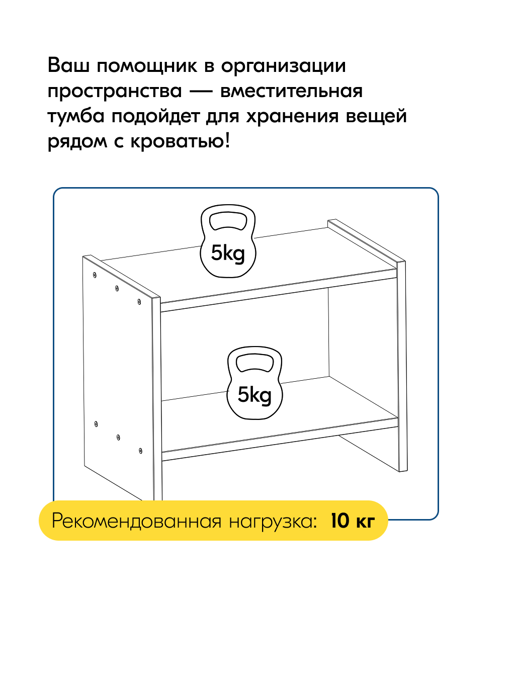 Тумба IKEA РЫТЫВ - фото 5